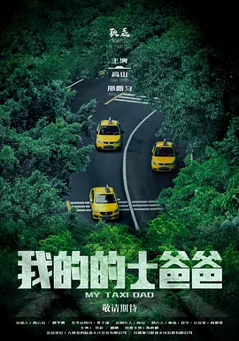 国产情侣在线一区二区三区