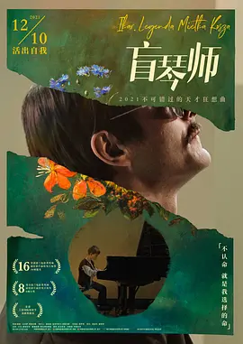 日韩一级无码电影 - 国产剧高清免费观看