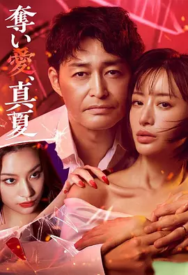 各个世界收集jyh