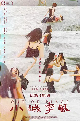 亚洲精品tv久久久久久久久久_国产一区二区精品久久_无码国产精品一区二区免费模式_久久久精品人妻久久影视 - 蓝光免费观看超清