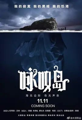 国产在线一区二区三区av