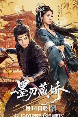 国产精品美女久久久久浪潮av - HD天堂在线