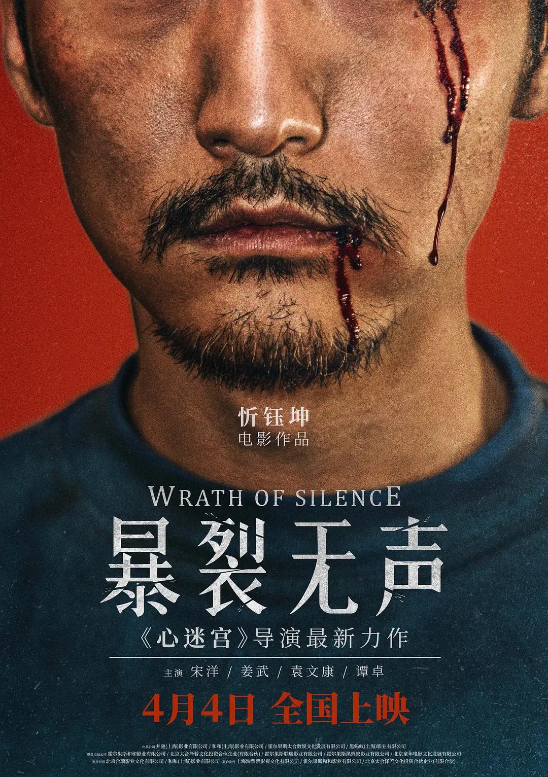 成人欧美一区二区三区视频不卡