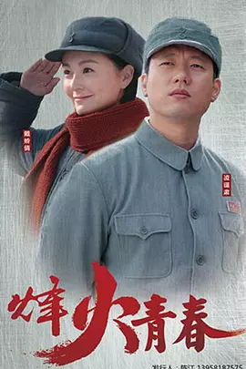 亚洲高清专区日韩精品