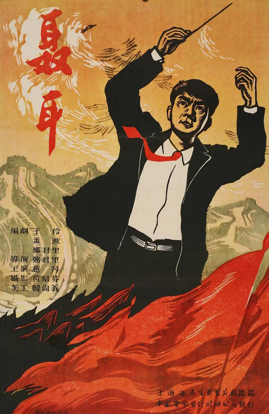 免费的人成黄网站在线观看视频 - BD国语神马影院手机在线