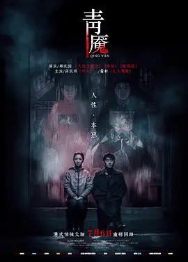 天堂网在线最新版www中文网