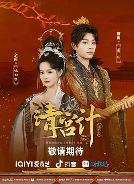 精品免费av一区二区三区 - DVD高清视频观看