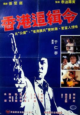 国产精品丝袜在线精品丝袜不卡 - 国产剧免费电视剧