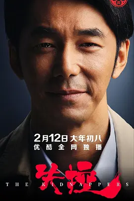 牛牛精品国产亚洲AV无码娇色