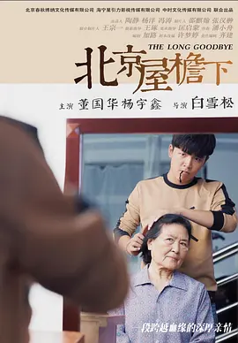 国自产精品手机在线观看视国产精品亚洲片夜色在线