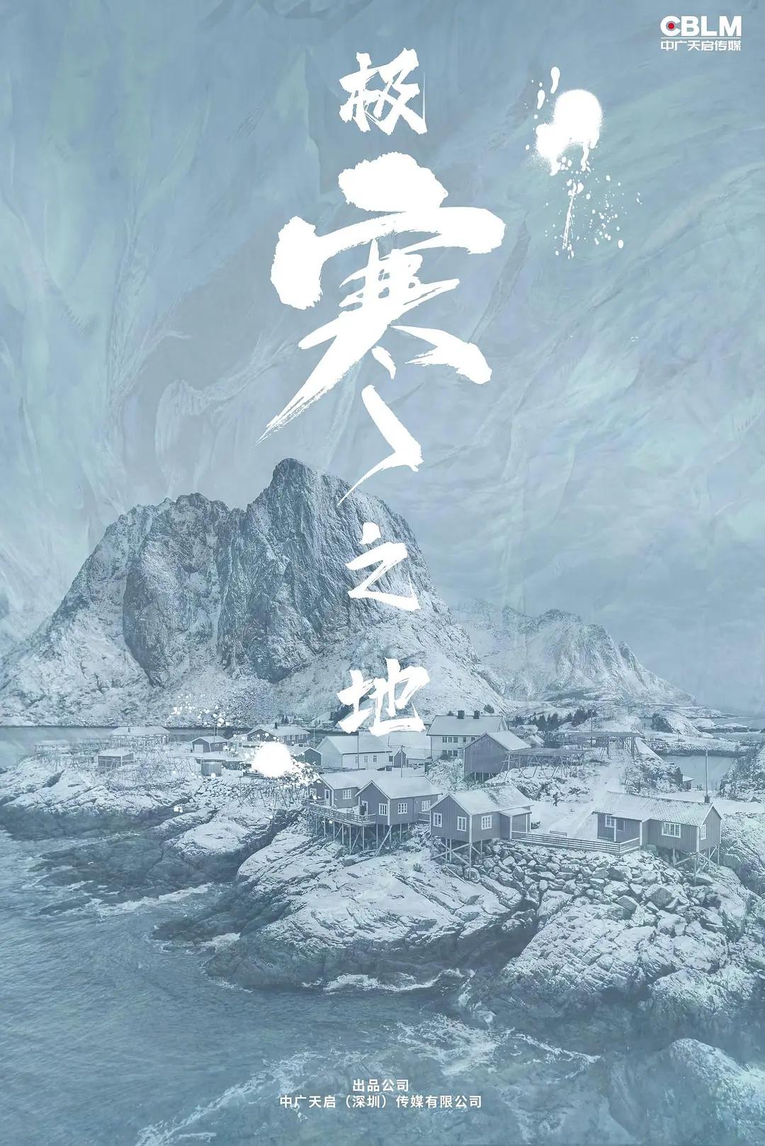 欧美亚洲免费