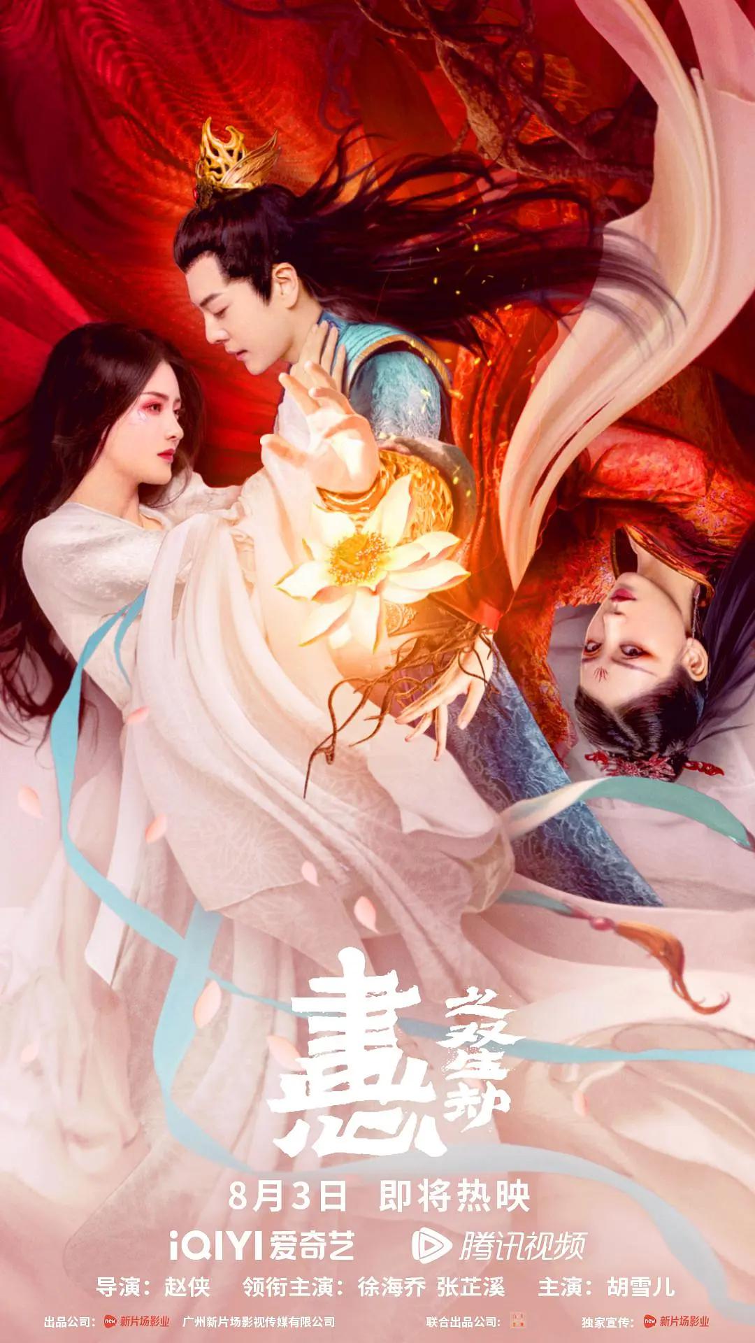 亚洲av无码久久一区二区三区