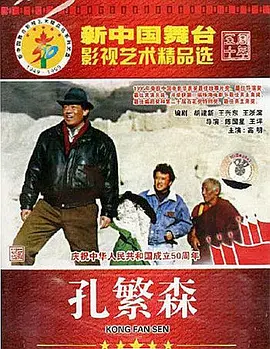 亚洲欧美日韩丝袜另类