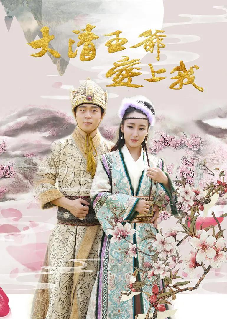 国亚洲欧美日韩精品