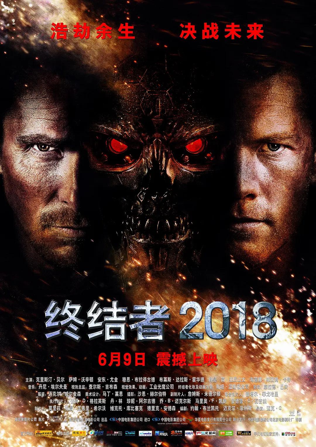 亚洲国产精品久久久久蜜桃噜噜
