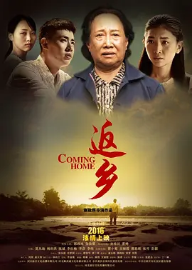 又紧又湿的视频-完整版高清DVD国语在线观看