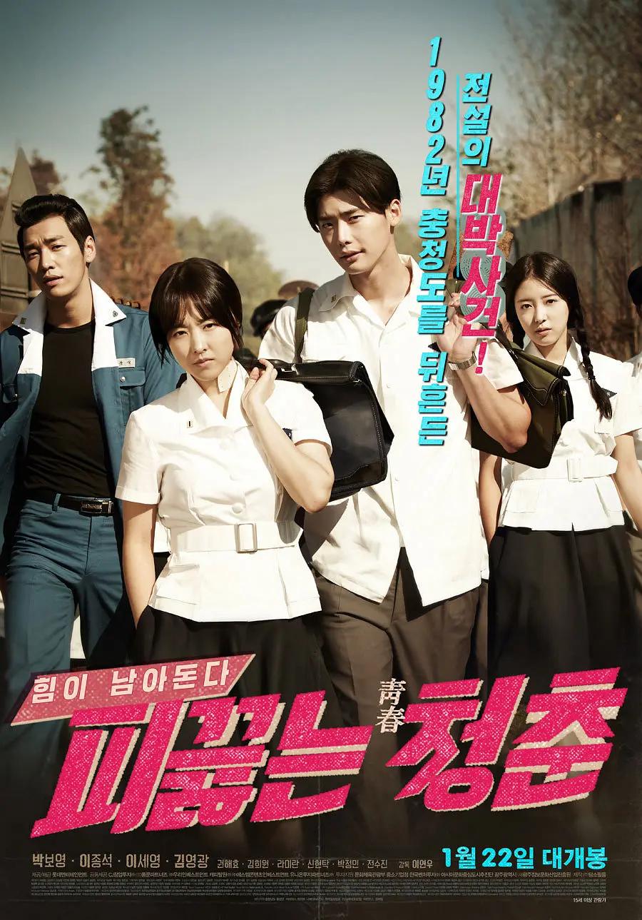 国产精品美女挤奶汁视频