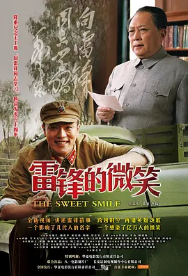 tube8美国xxxx