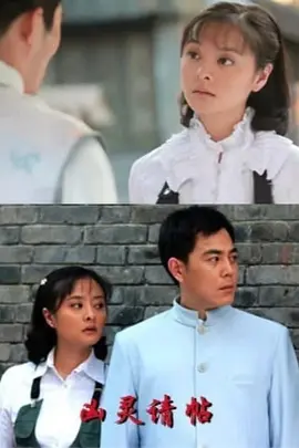 美丽的姑娘免费观看