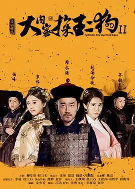 中文字幕av无码专区不卡