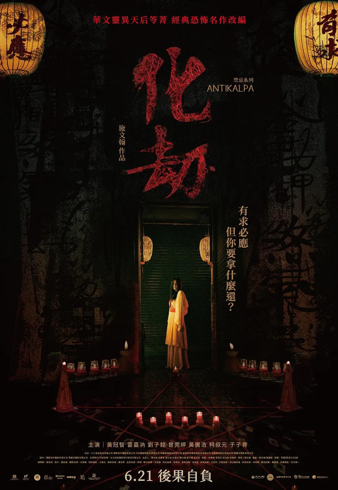 最新中文字幕av无码专区不卡_强乱中文字幕在线日本_国产婷婷综合在线视频中文_亚洲日韩高清aⅴ在线观看