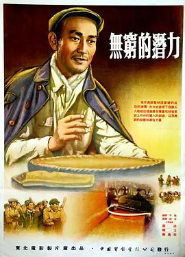 最新国产精品自在线观看_亚洲熟女少妇一区二区_欧美日韩不卡视频合集_孩交精品xxxx视频视频 - 超清完整在线观看