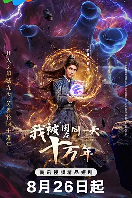 亚洲欧美一区二区三区久本道,国产高清在线精品一区二区,欧美精品三区,三级国产精品,欧美三级不卡在线观看视频,欧美久久亚洲精品,日韩高清成人毛片不卡 - 剧情片在线观看视频
