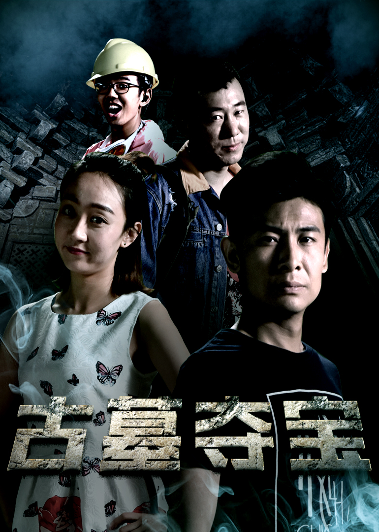 亚洲午夜久久久影院伊人 - 国产剧免费观看