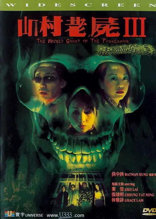 狠狠躁天天躁中文字幕av - BD韩语天堂在线