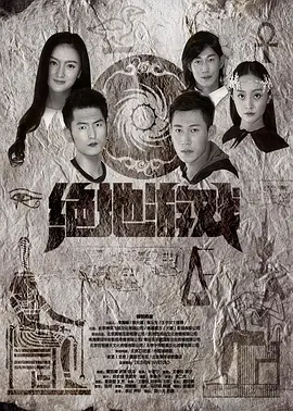 林美仑在线三级播放系列