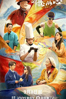 亚洲一区二区av
