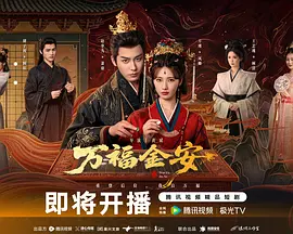 久久精品99精品国产香蕉