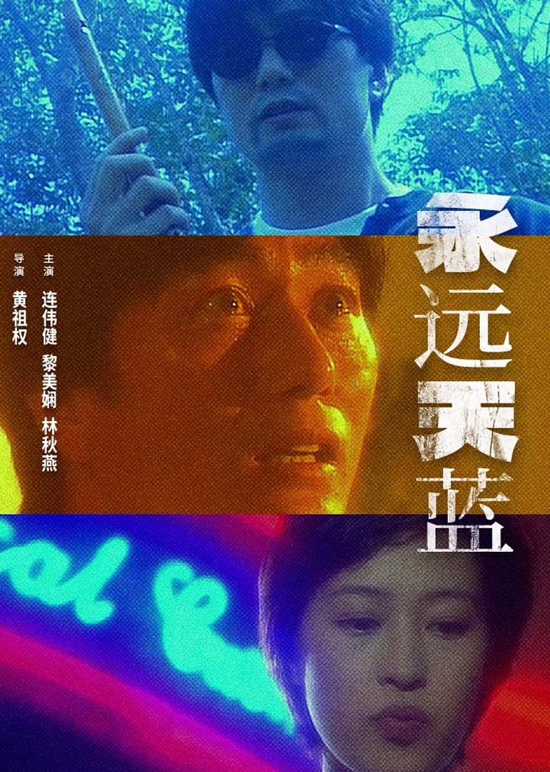 国产美女久久付费