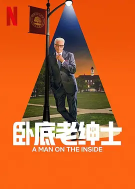 中文字幕大看蕉永久网下载