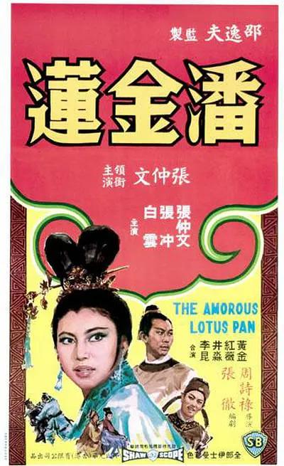 一级毛片在线播放免费观看