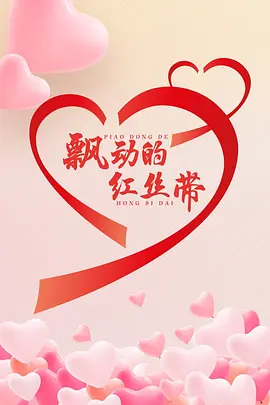 av一区二区三区高清久久_国产精品一区无码专区亚洲网_日韩在线观看一区_黑巨人与欧美精品一区