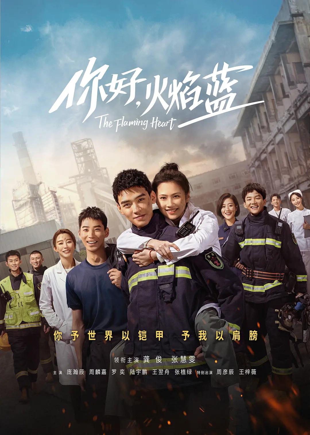 视频在线观看一区