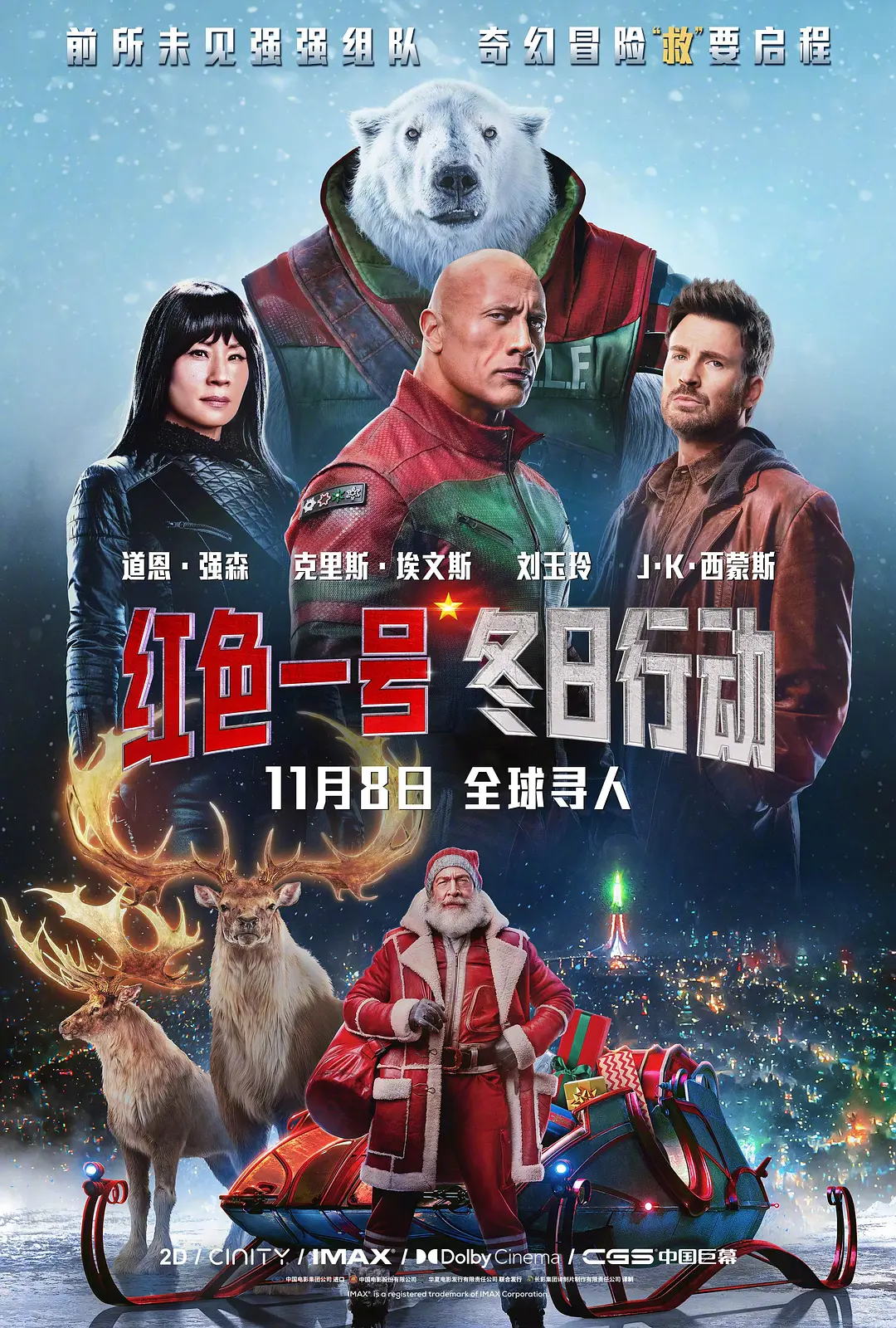 久久久久成人免费-4399看片BD百度云未删减2020