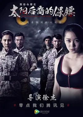 亚洲国产精品第一区二区