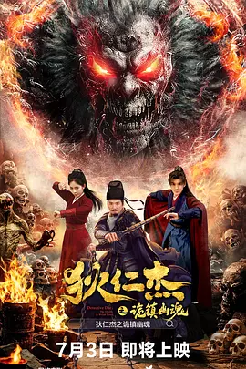 高跟鞋丝袜交足视频在线观看