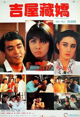 欧美成人免费草草影院视频麻豆,欧美日韩久久久久,欧美日韩在线第一页,欧美日韩中文字幕一区二区