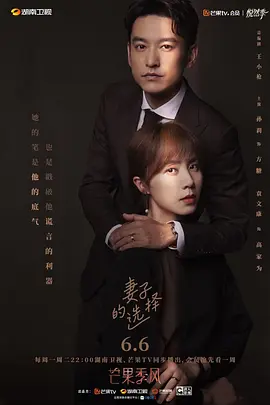 欧美福利视频