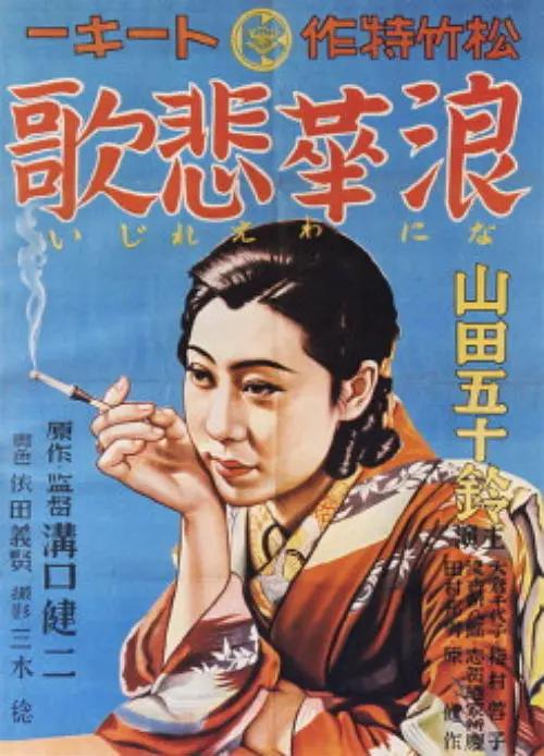 人妻无码一区二区三区tv