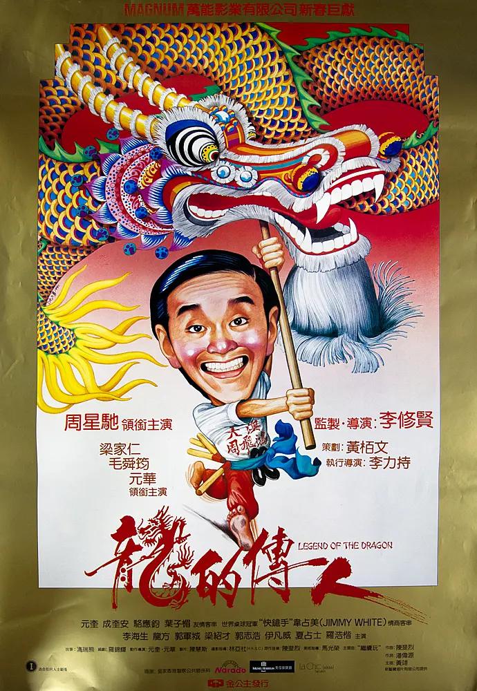 天天噜噜揉揉狠狠夜夜