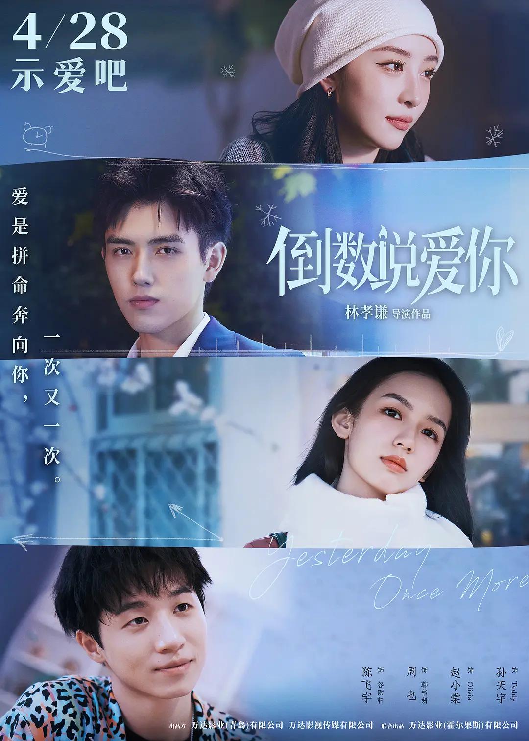 欧美乱妇狂野欧美在线视频 - BD英语完整版观看