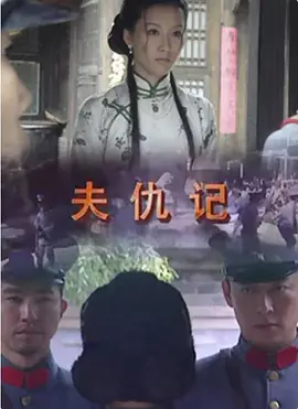 夜色资源站国产在线视 - 720免费全集观看