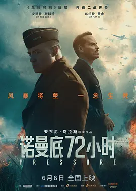 人妻丰满熟妇av有码区hd