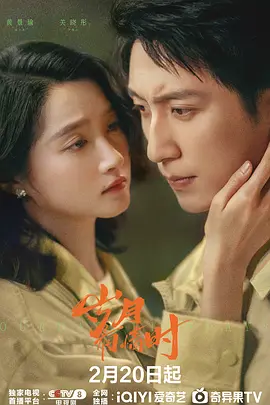 我们视频在线观看免费观看
