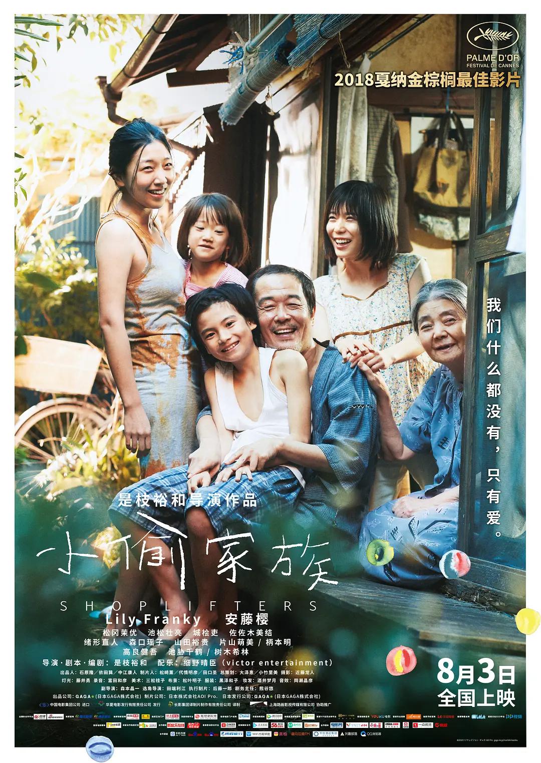 美女喷浆av