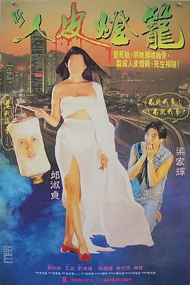 日韩国产欧美精品在线